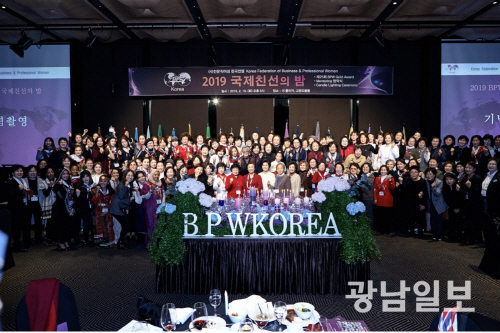 촛불의식의 밤 28일 ACC디자인 호텔