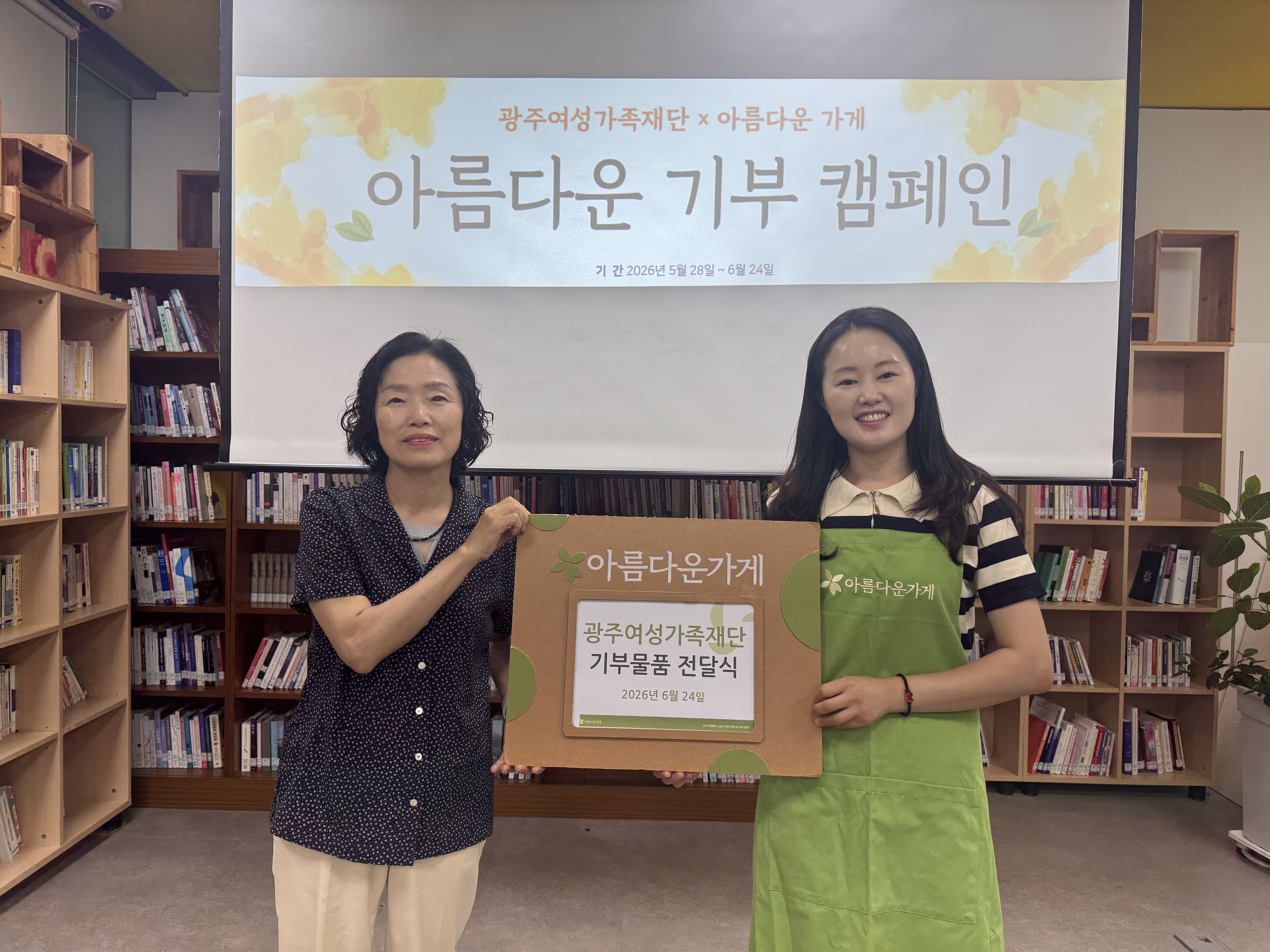 갤러리 이미지