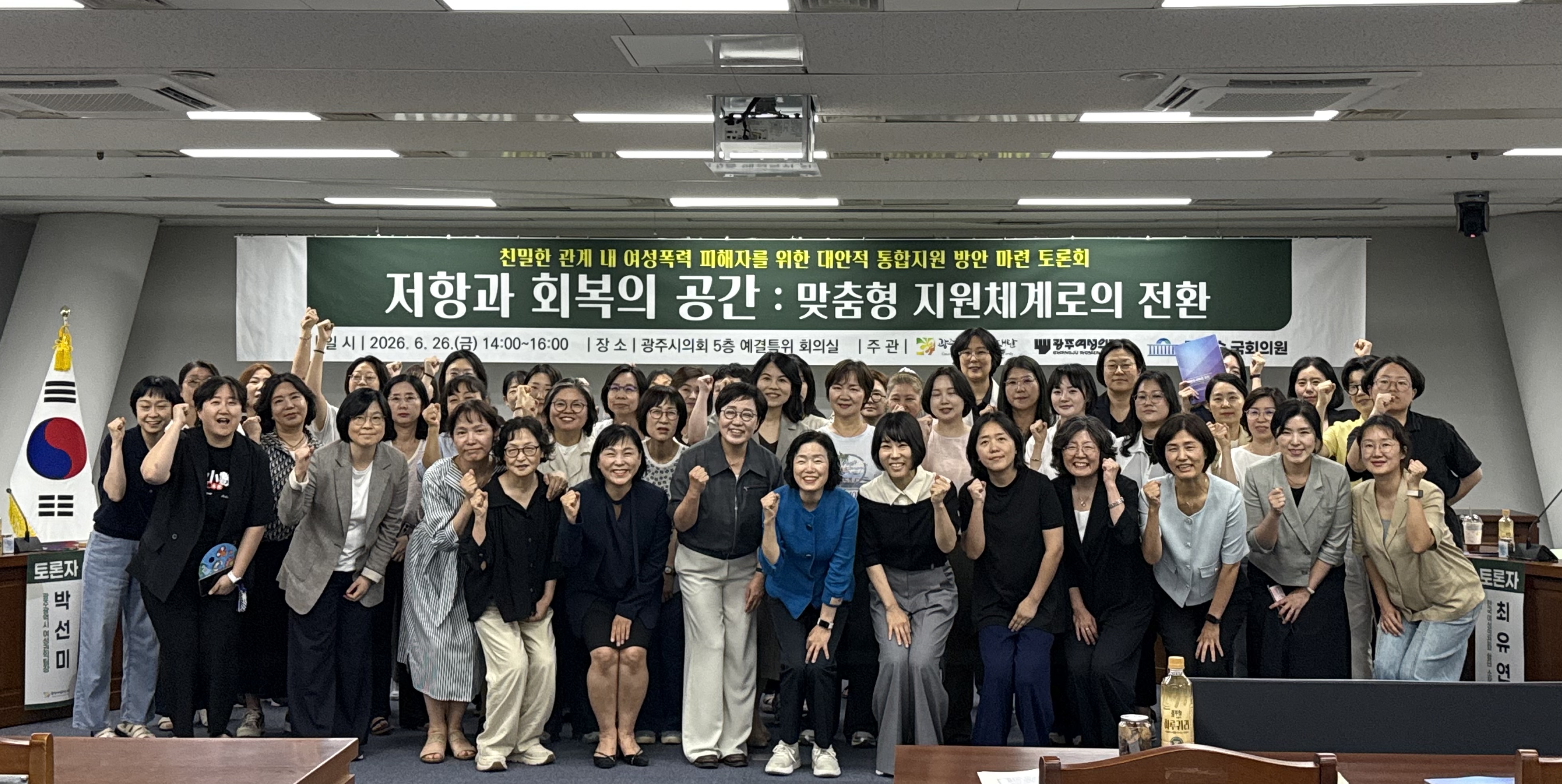 갤러리 이미지