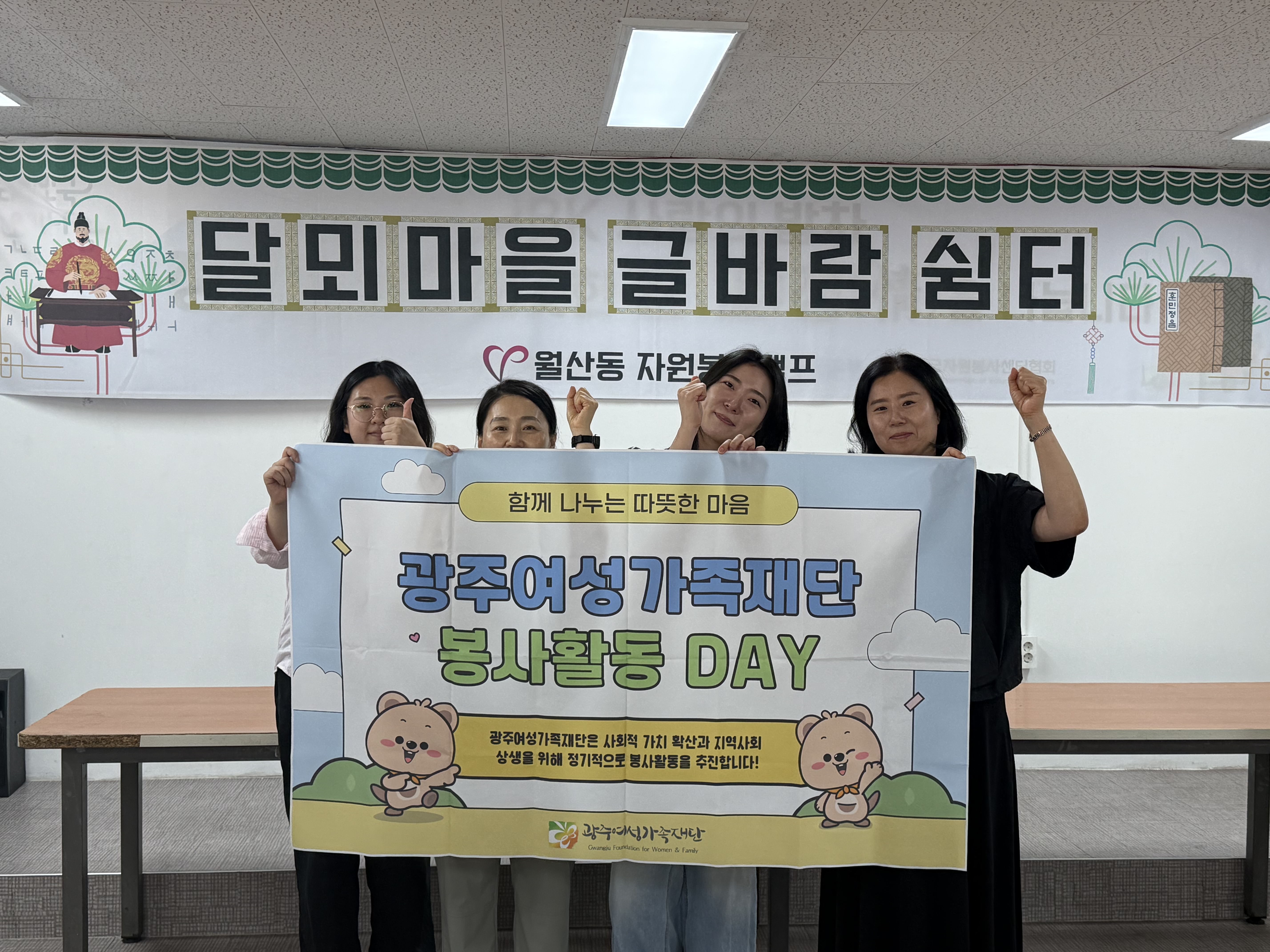 갤러리 이미지