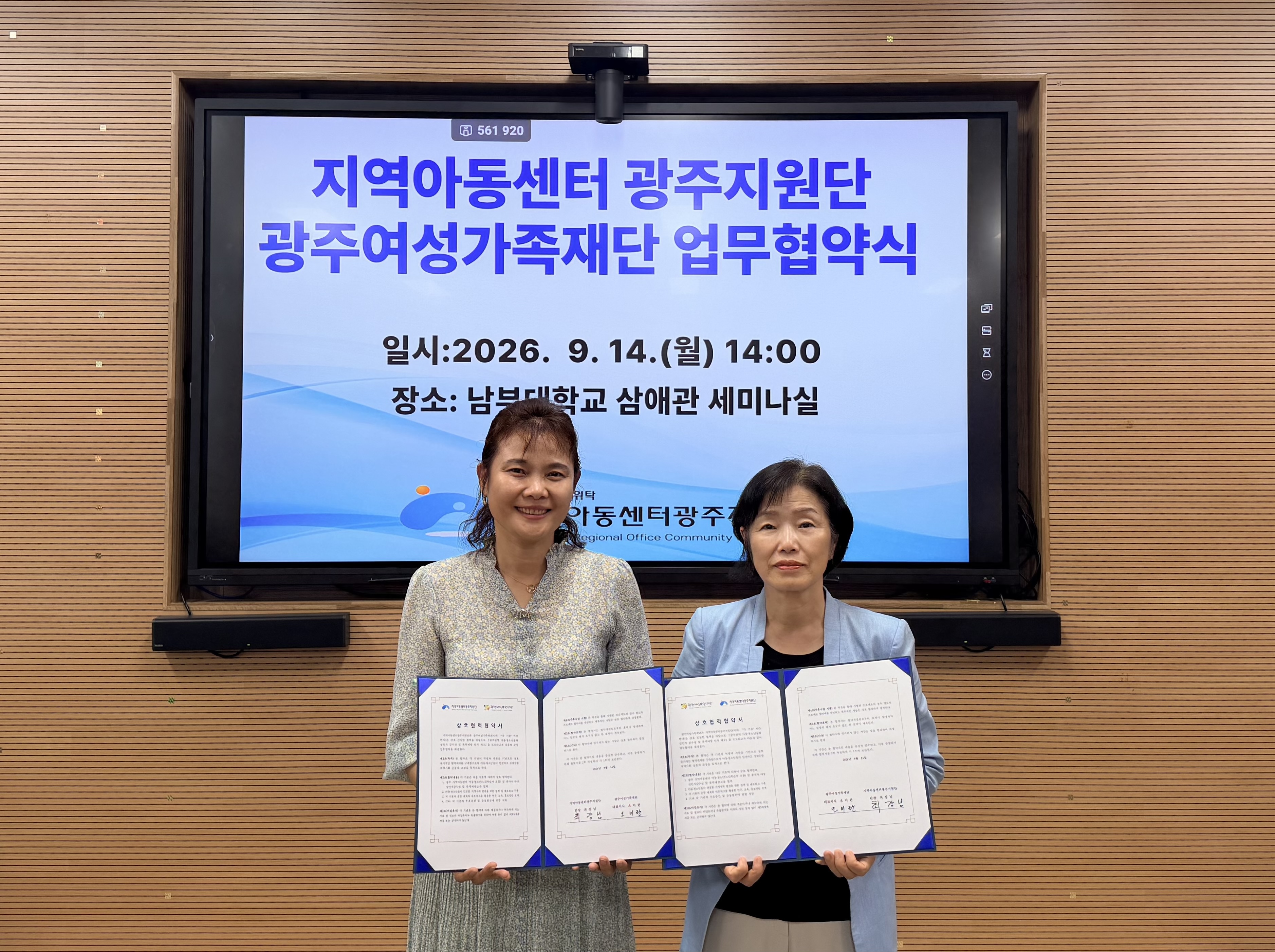 갤러리 이미지