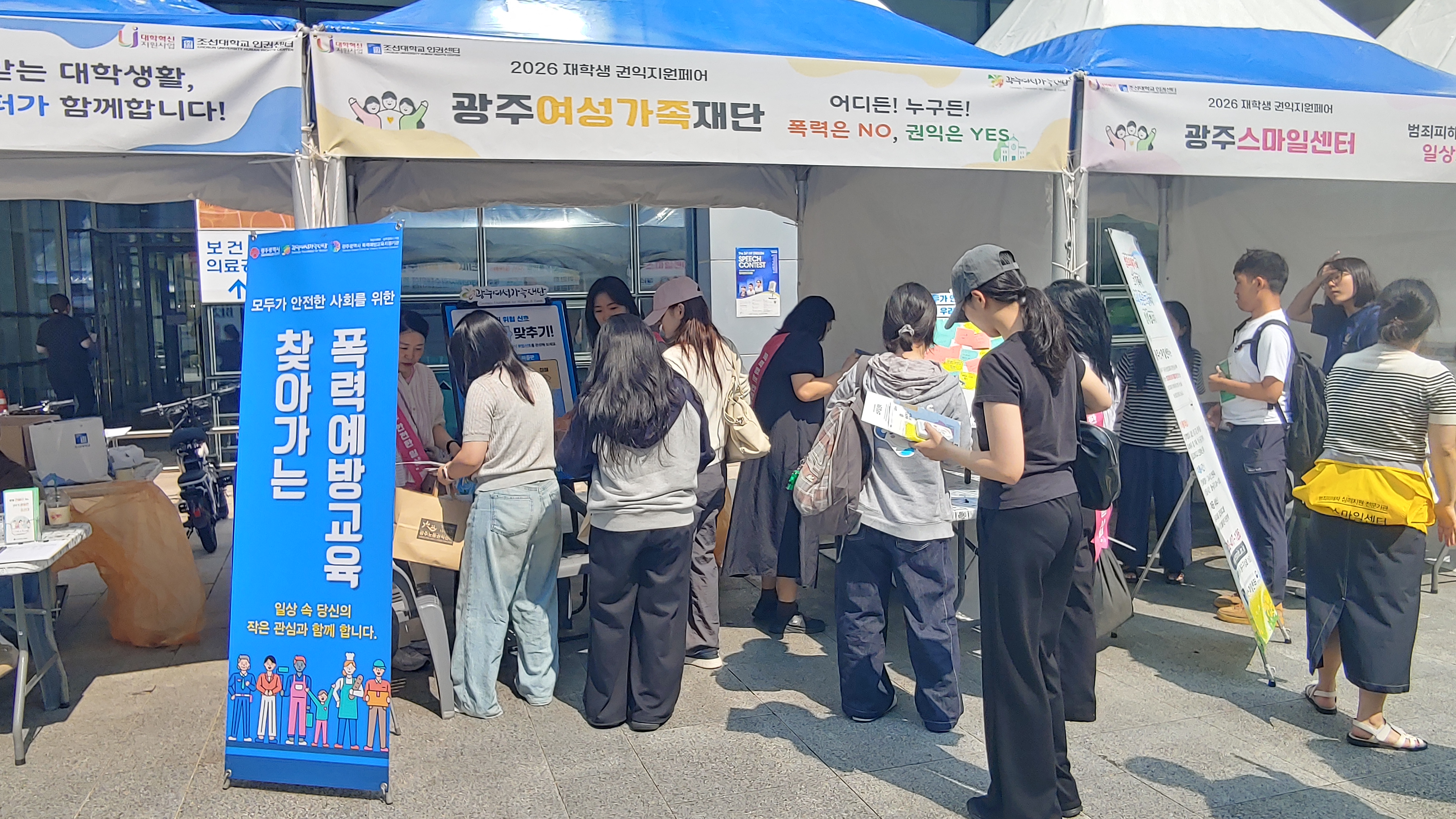 갤러리 이미지