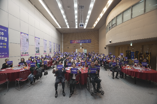 광주젠더포럼 제14회 정기총회 단체사진