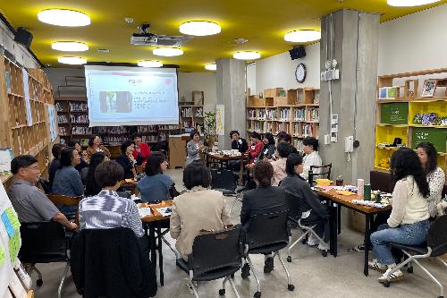 2026년 찾아가는 폭력예방교육 강사 3차 워크숍