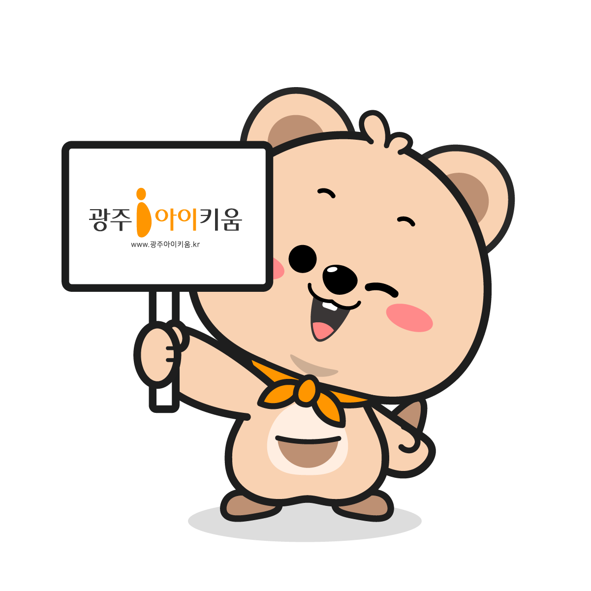 사업내용 아이콘